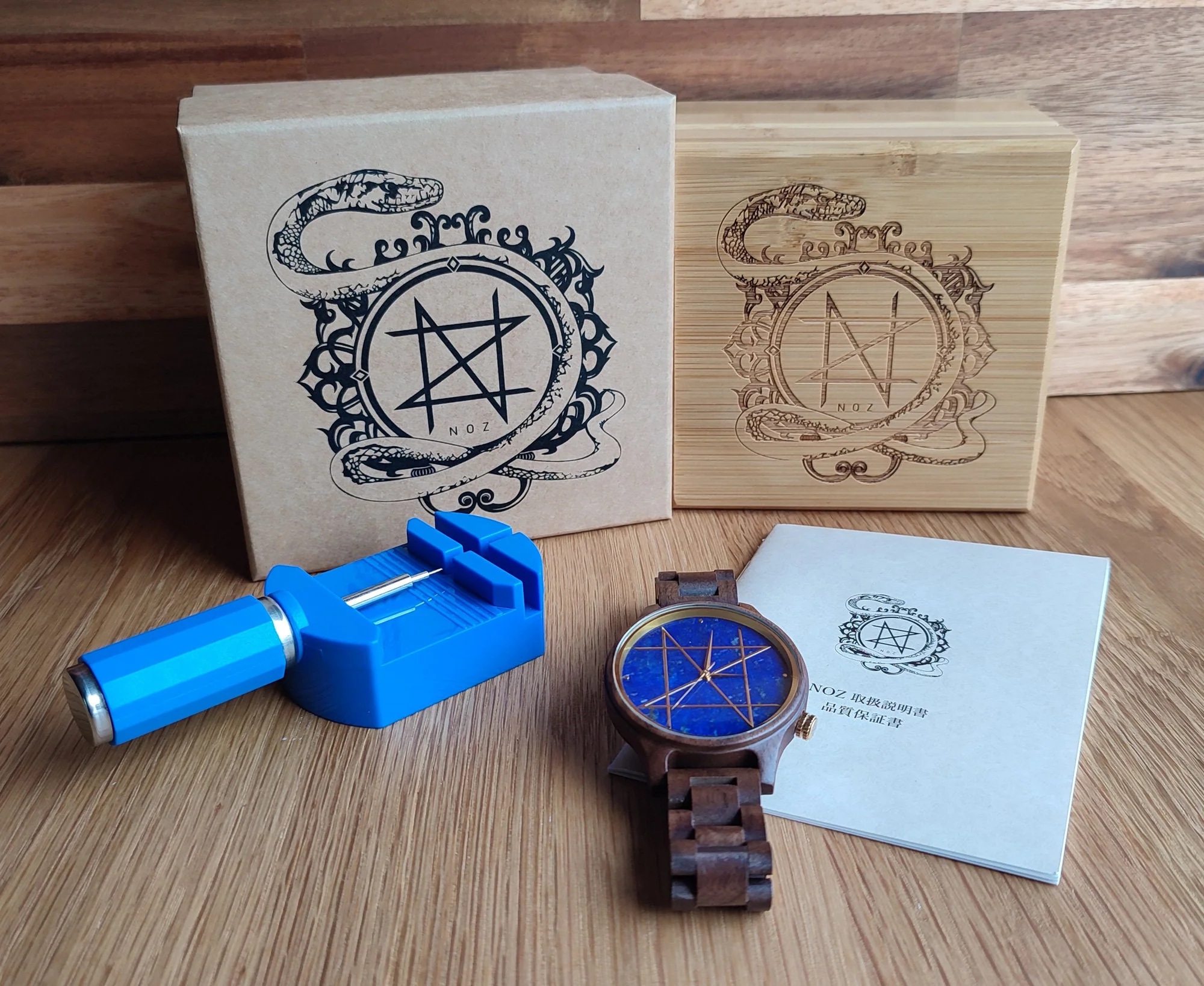 Japanese Handmade Wrist Watch "NOZ" • Made of Lapis Lazuli, Walnut • Swiss Movement - Image 7