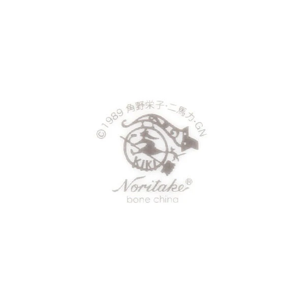 Kikis Delivery Service Plate 21cm • Noritake Porcelain - Image 6