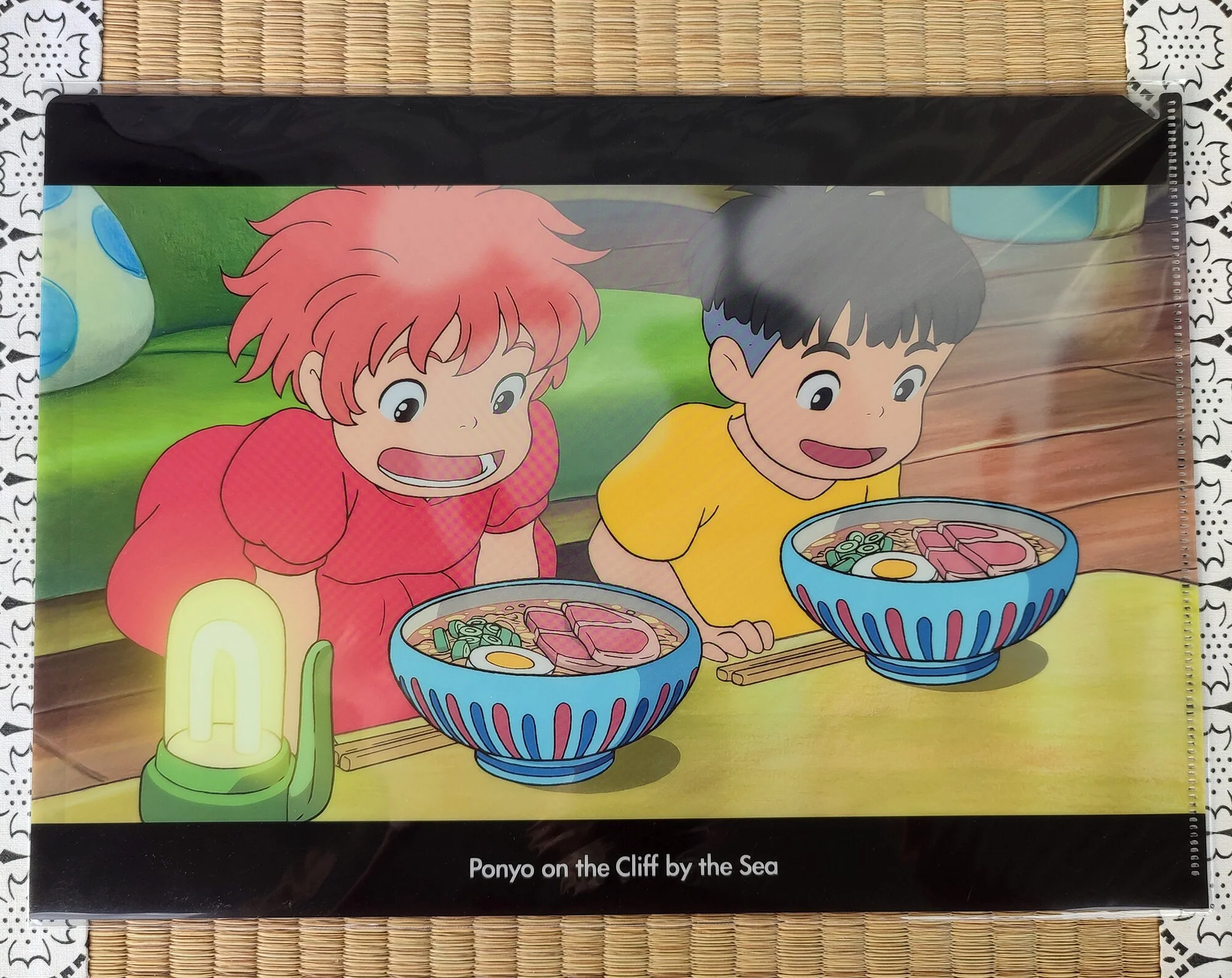 Thumbnail 2