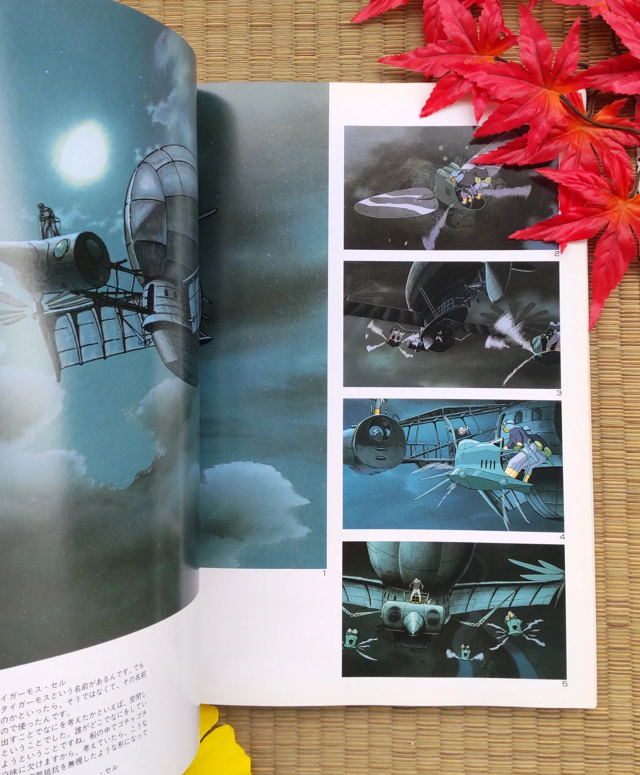 Vintage* Official Ghibli Laputa Artbook • Laputa Castle in the Sky Anime Painting Art Book • Robot Soldier, Fox-Squirrel - Image 3